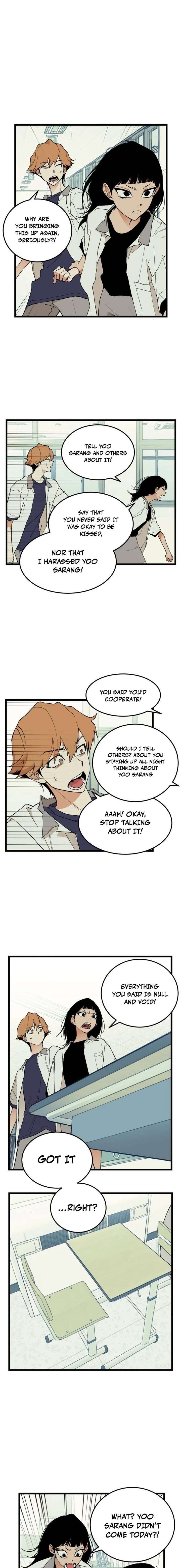 Embarrassment Game Chapter 9 - Page 11