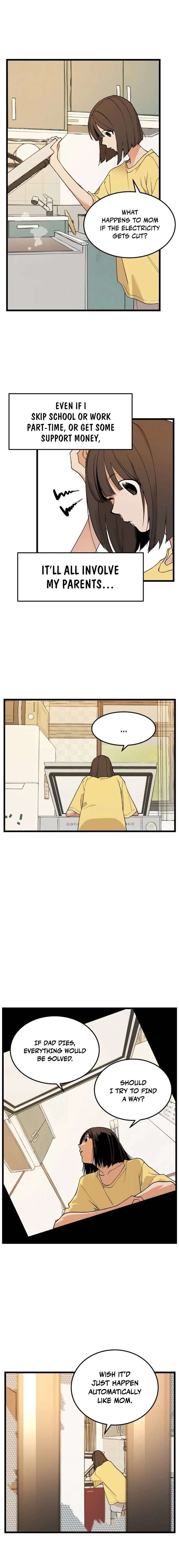 Embarrassment Game Chapter 9 - Page 14