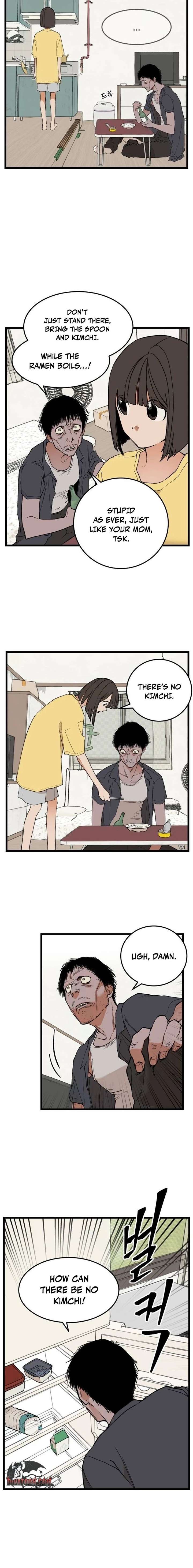 Embarrassment Game Chapter 9 - Page 6