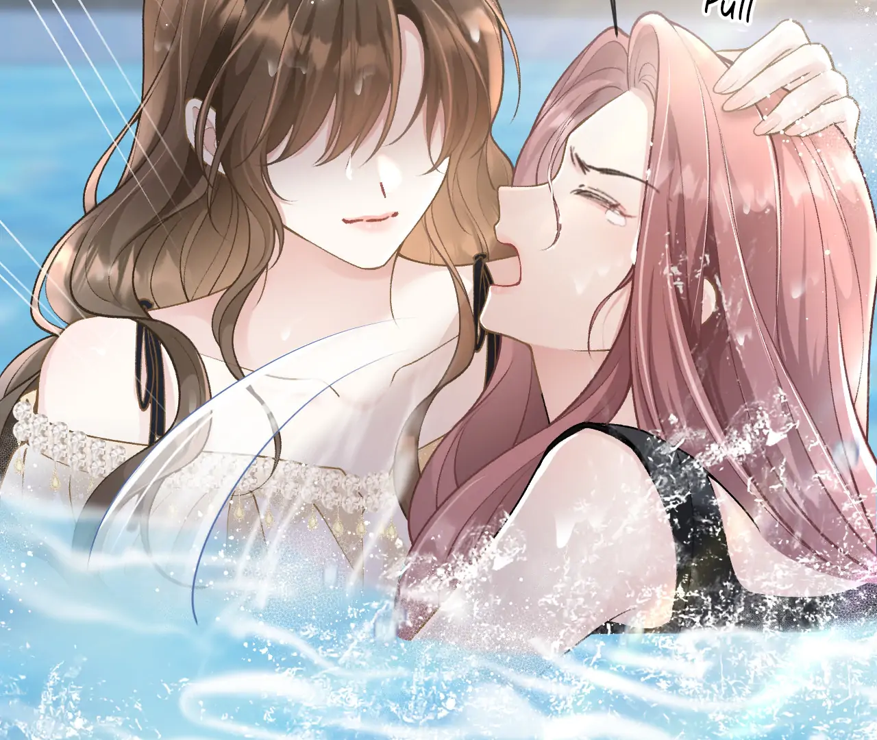 One Night With Deep Passions Chapter 1 - Page 101