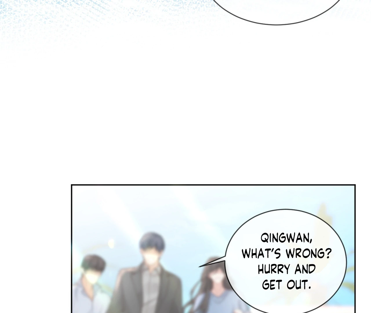 One Night With Deep Passions Chapter 1 - Page 105