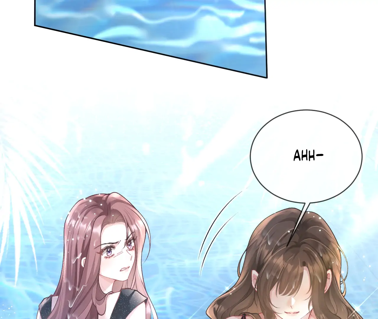 One Night With Deep Passions Chapter 1 - Page 112