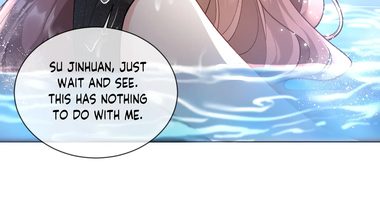 One Night With Deep Passions Chapter 1 - Page 115