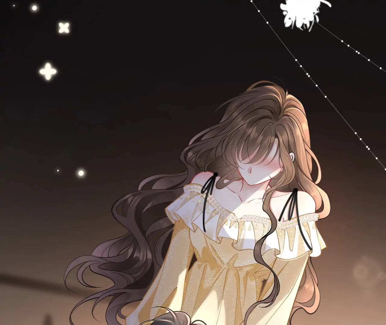 One Night With Deep Passions Chapter 1 - Page 21