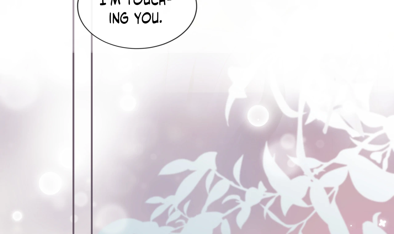 One Night With Deep Passions Chapter 1 - Page 27