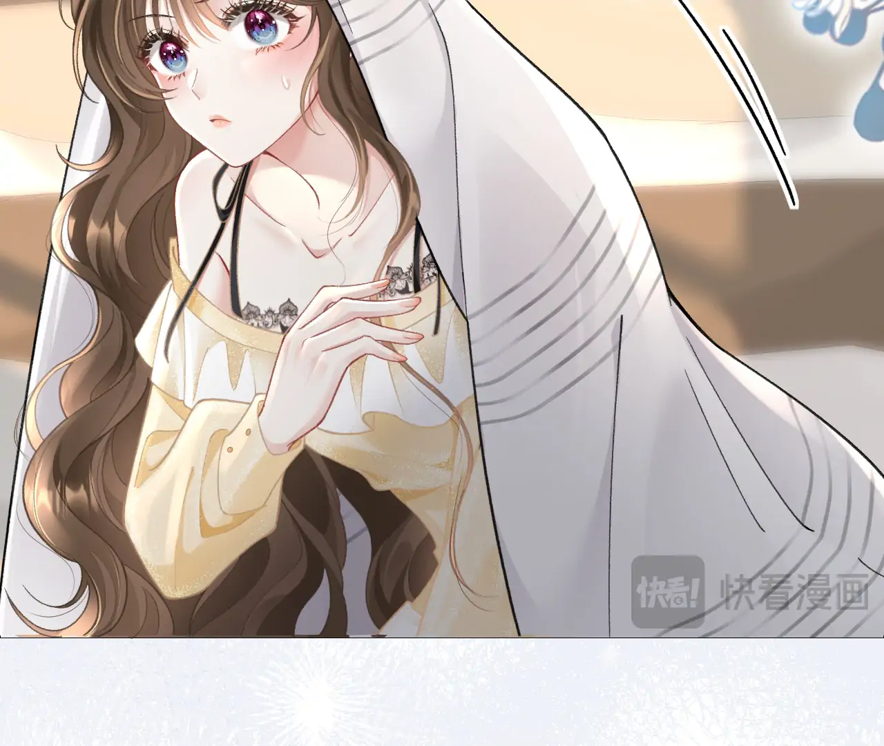 One Night With Deep Passions Chapter 1 - Page 49