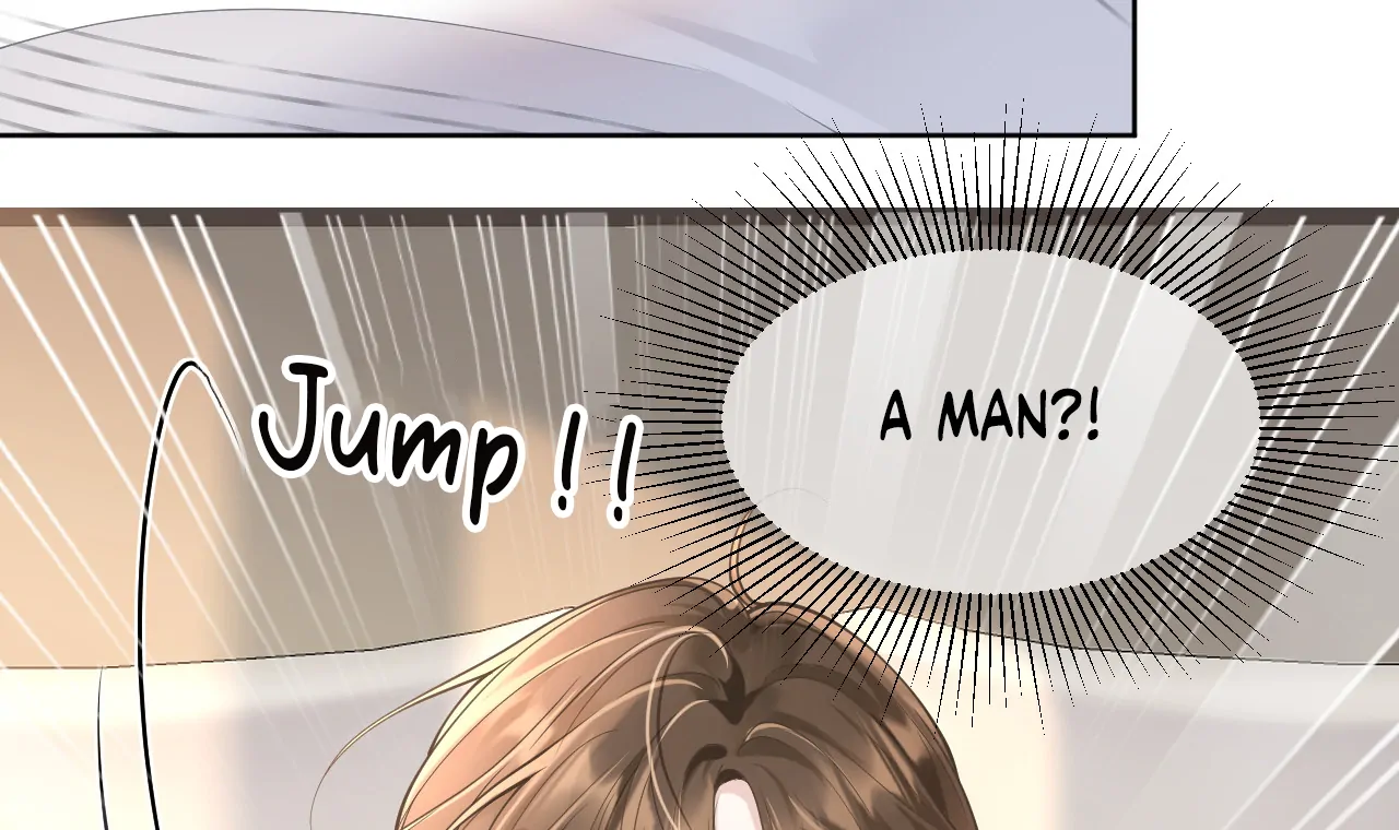 One Night With Deep Passions Chapter 1 - Page 8