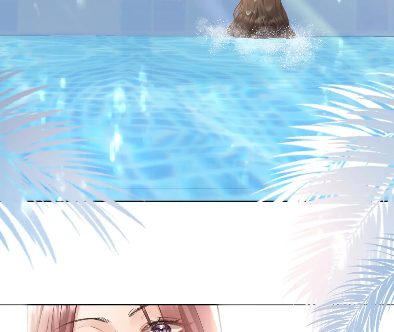 One Night With Deep Passions Chapter 1 - Page 88