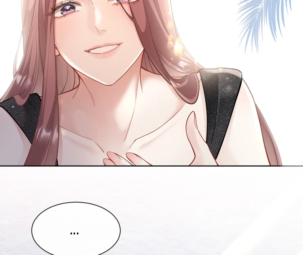 One Night With Deep Passions Chapter 1 - Page 89