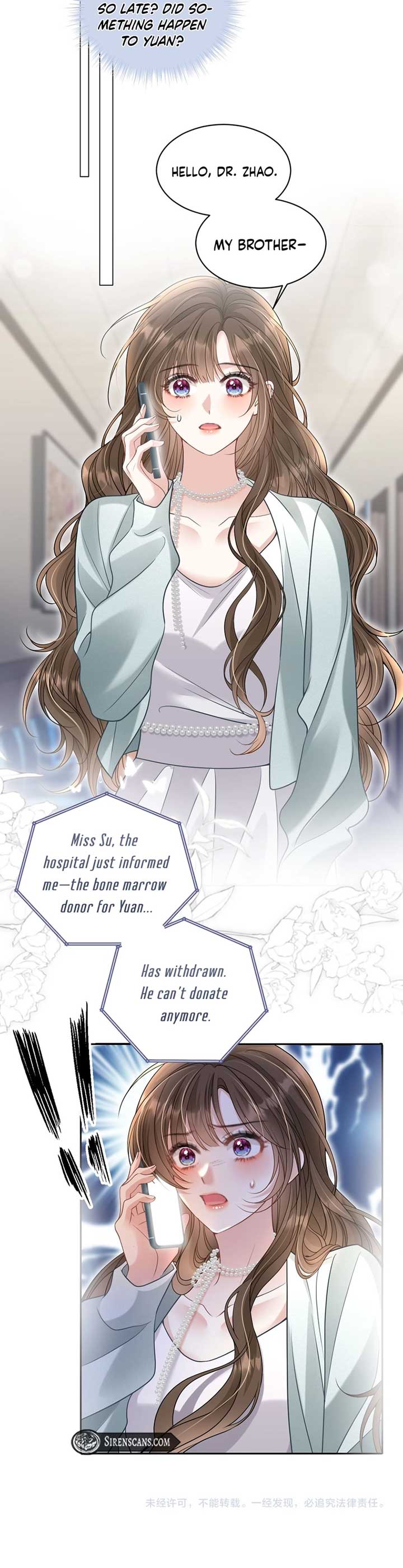 One Night With Deep Passions Chapter 14 - Page 5