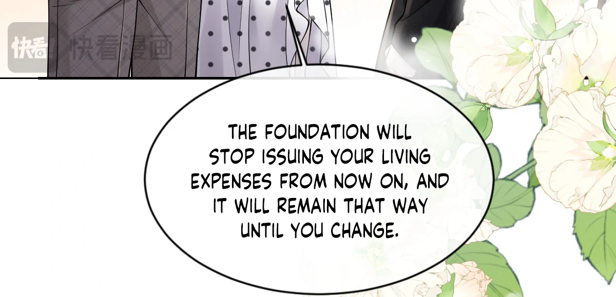 One Night With Deep Passions Chapter 2 - Page 81