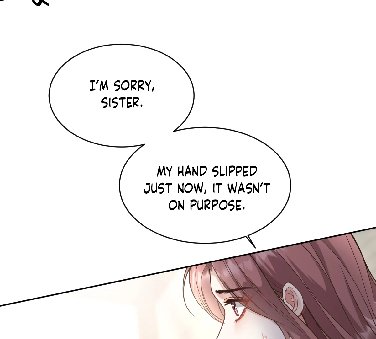 One Night With Deep Passions Chapter 2 - Page 90