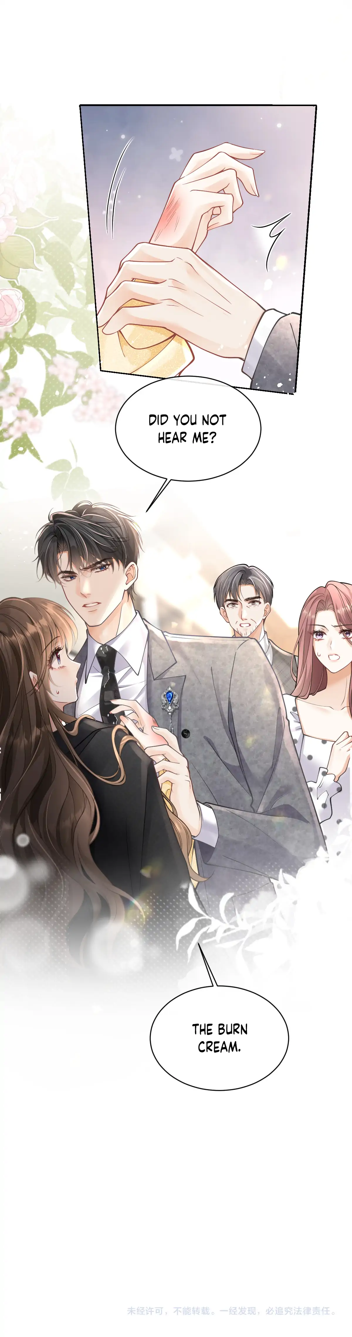 One Night With Deep Passions Chapter 2 - Page 97