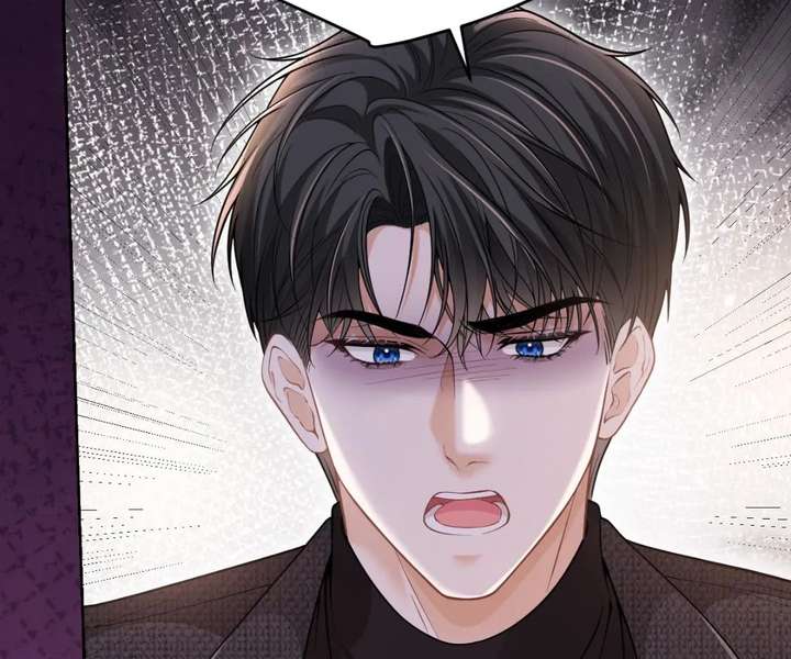 One Night With Deep Passions Chapter 31 - Page 18