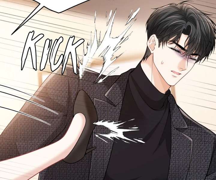 One Night With Deep Passions Chapter 31 - Page 23