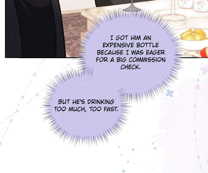 One Night With Deep Passions Chapter 31 - Page 47