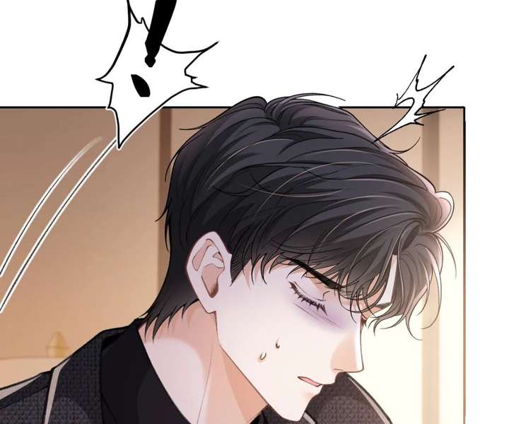 One Night With Deep Passions Chapter 31 - Page 64