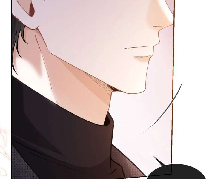 One Night With Deep Passions Chapter 31 - Page 88