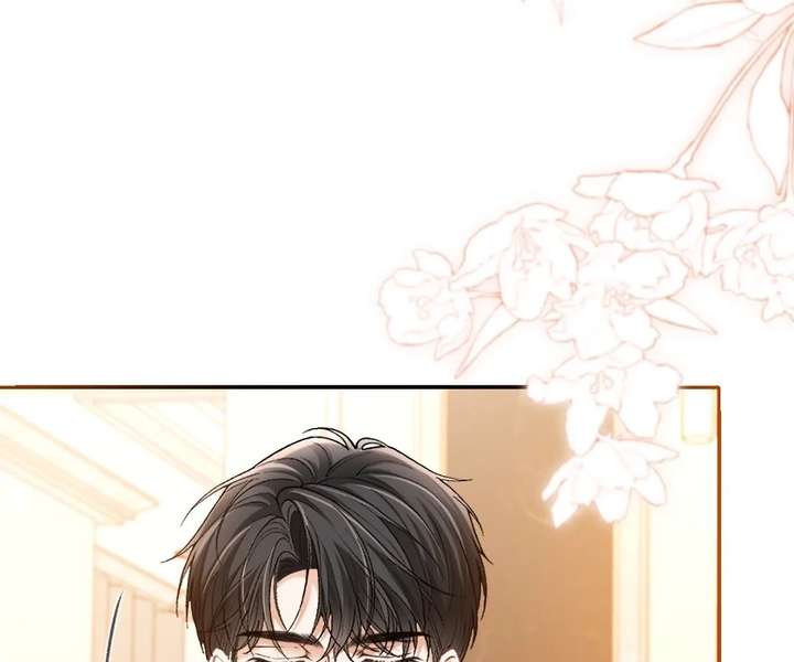 One Night With Deep Passions Chapter 31 - Page 95