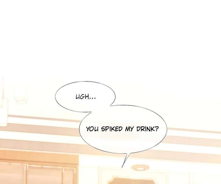 One Night With Deep Passions Chapter 32 - Page 1