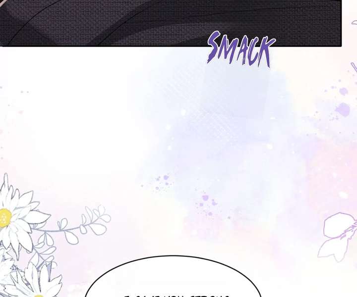 One Night With Deep Passions Chapter 32 - Page 10