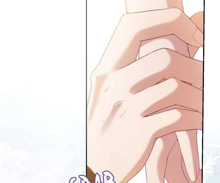 One Night With Deep Passions Chapter 32 - Page 14