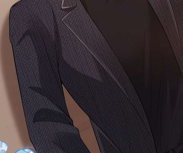 One Night With Deep Passions Chapter 32 - Page 17