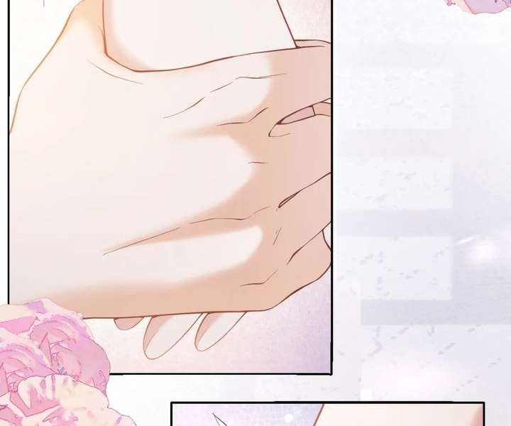 One Night With Deep Passions Chapter 32 - Page 30