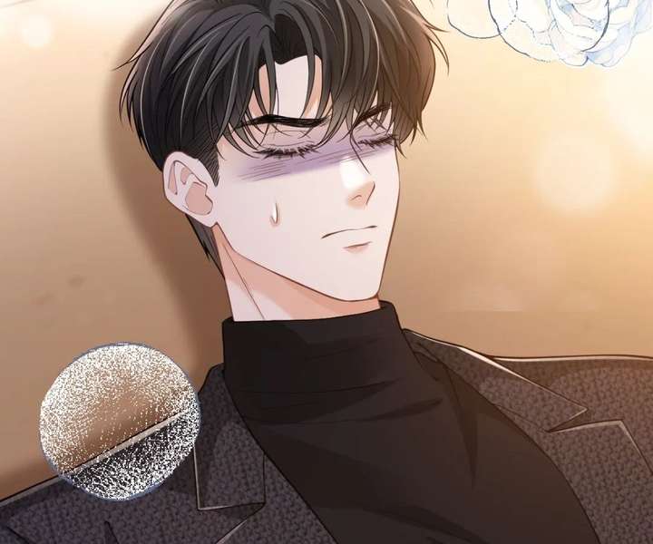 One Night With Deep Passions Chapter 32 - Page 49