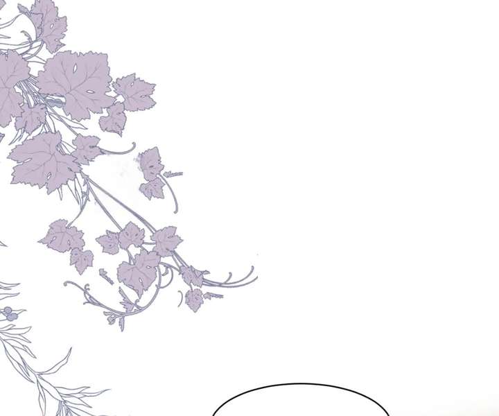 One Night With Deep Passions Chapter 32 - Page 52