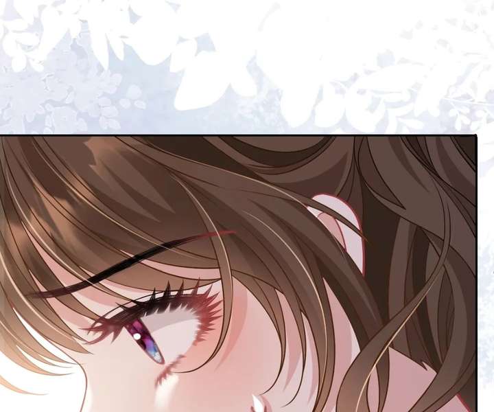 One Night With Deep Passions Chapter 32 - Page 84