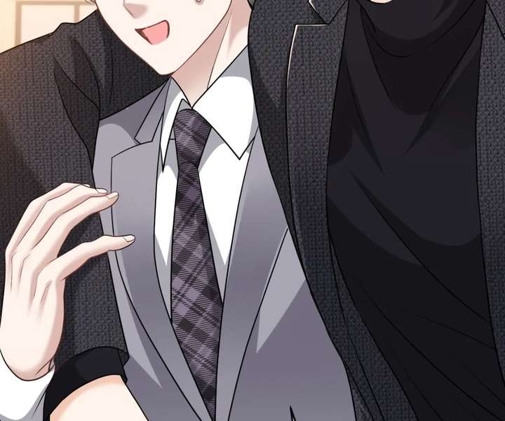 One Night With Deep Passions Chapter 32 - Page 92