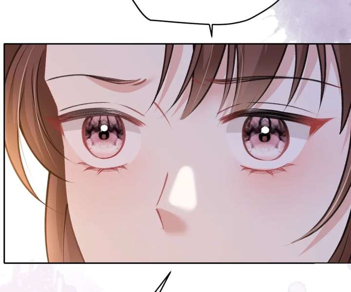 One Night With Deep Passions Chapter 33 - Page 33