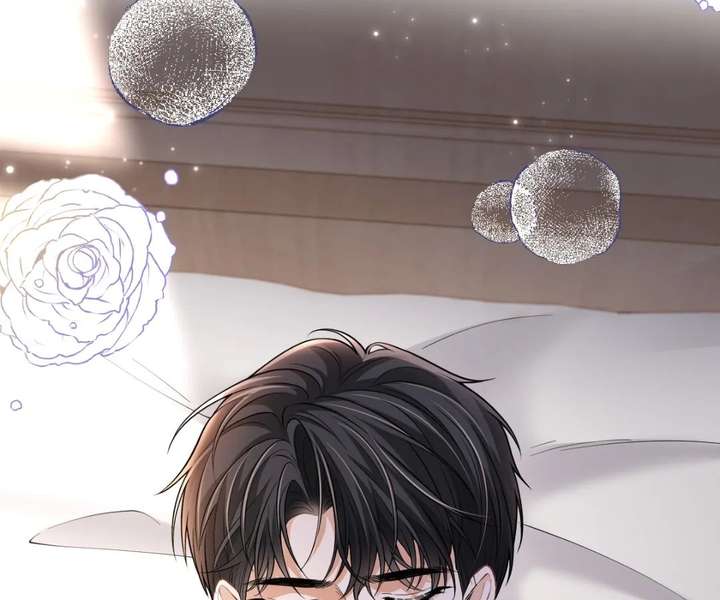 One Night With Deep Passions Chapter 33 - Page 4