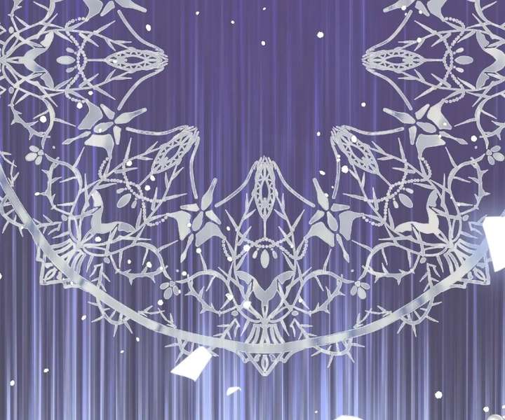 One Night With Deep Passions Chapter 33 - Page 44