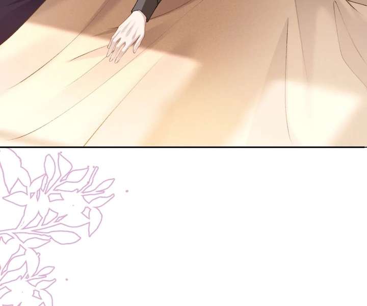 One Night With Deep Passions Chapter 33 - Page 47