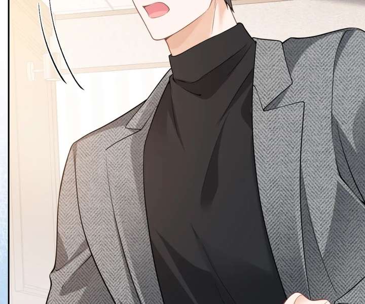 One Night With Deep Passions Chapter 33 - Page 73