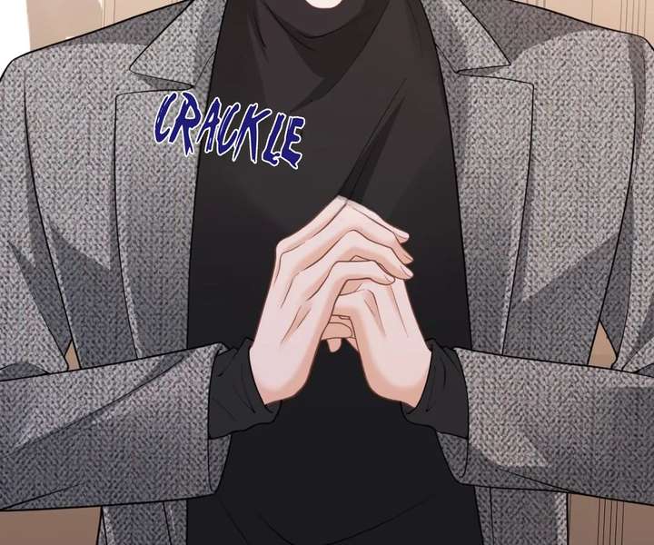 One Night With Deep Passions Chapter 33 - Page 79