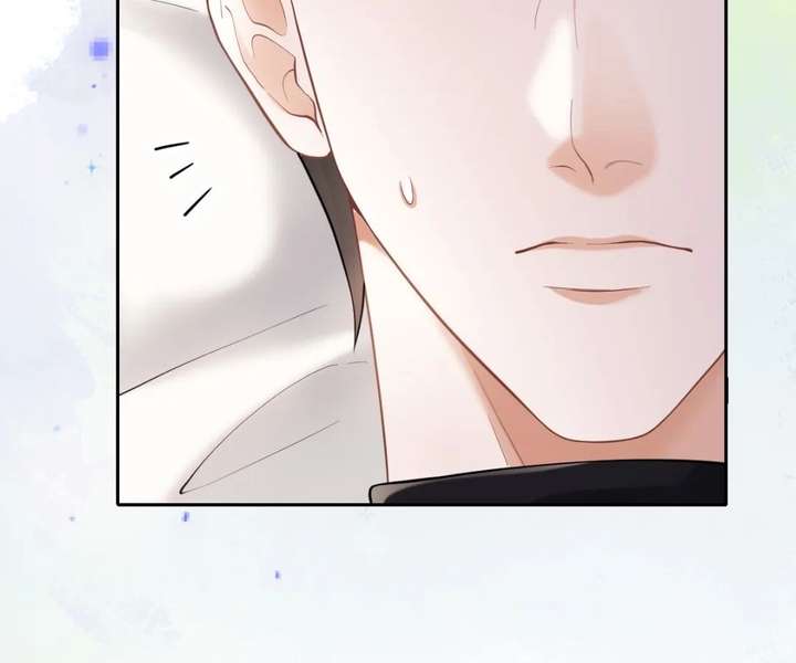 One Night With Deep Passions Chapter 33 - Page 8