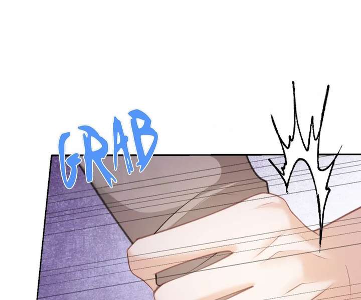 One Night With Deep Passions Chapter 33 - Page 84