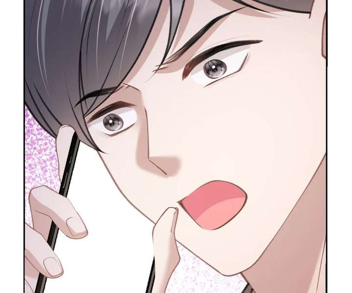 One Night With Deep Passions Chapter 33 - Page 96