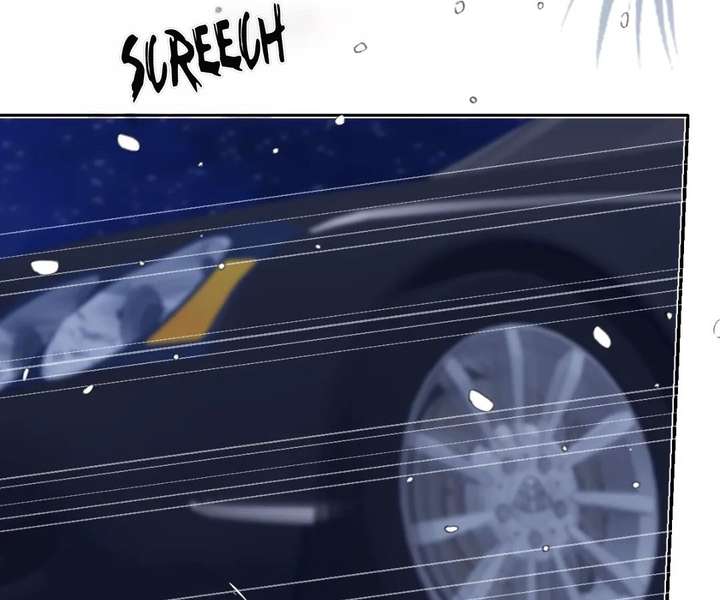 One Night With Deep Passions Chapter 34 - Page 104