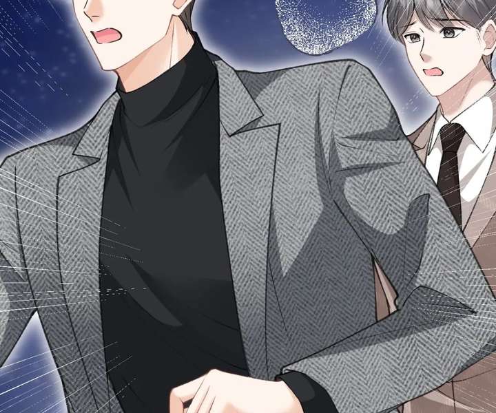 One Night With Deep Passions Chapter 34 - Page 106