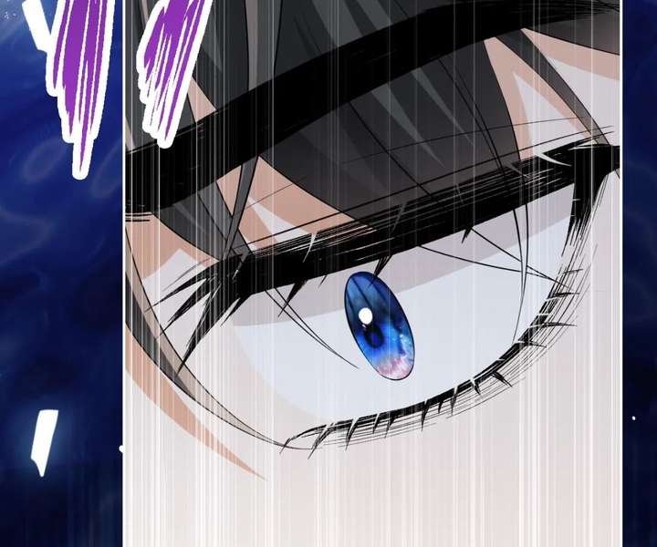 One Night With Deep Passions Chapter 34 - Page 113