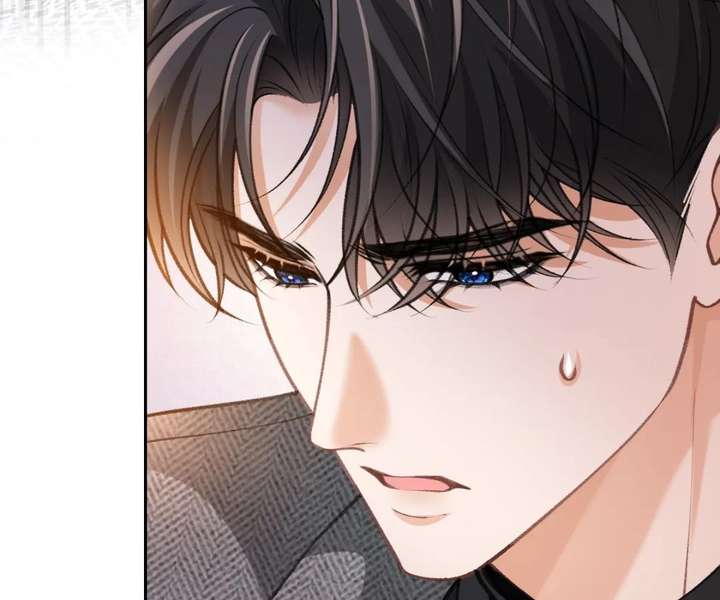 One Night With Deep Passions Chapter 34 - Page 22