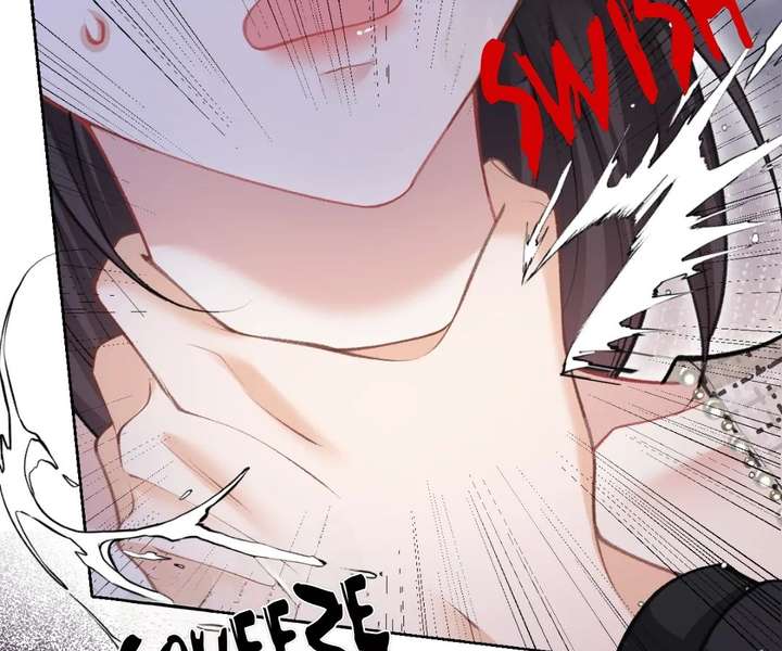 One Night With Deep Passions Chapter 34 - Page 48