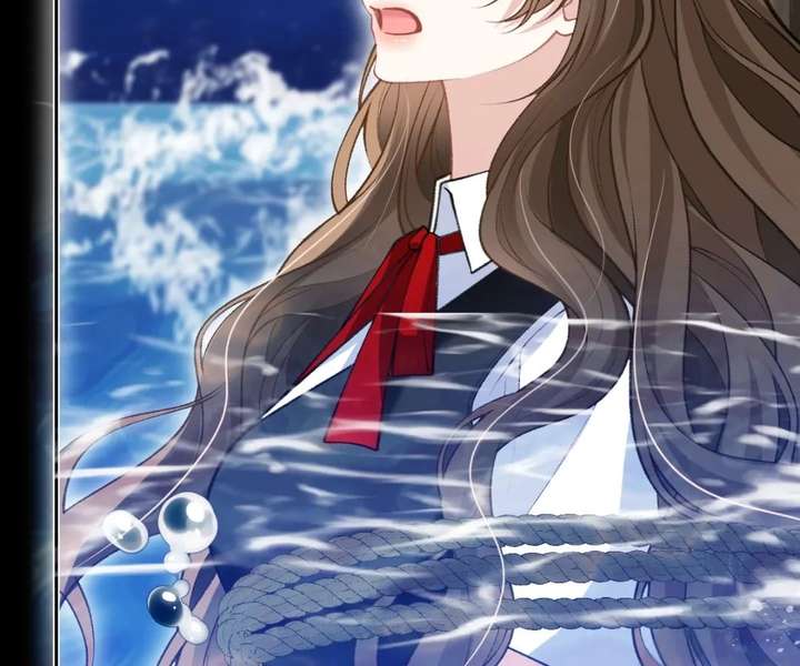 One Night With Deep Passions Chapter 34 - Page 90