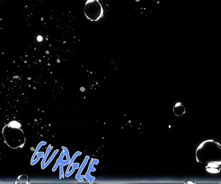 One Night With Deep Passions Chapter 34 - Page 92