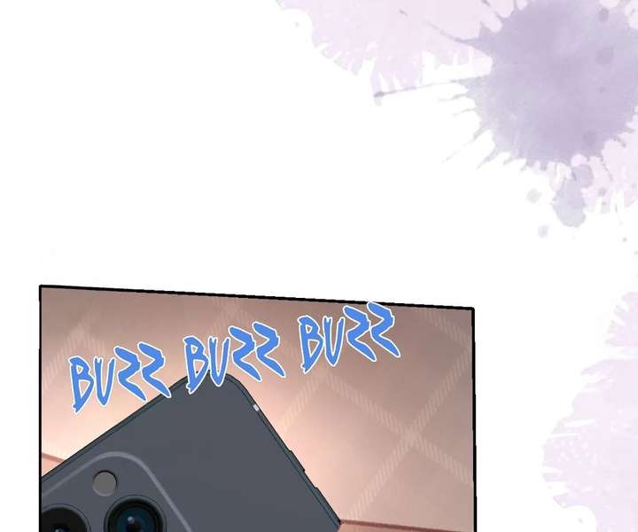 One Night With Deep Passions Chapter 35 - Page 111