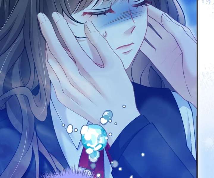 One Night With Deep Passions Chapter 35 - Page 12